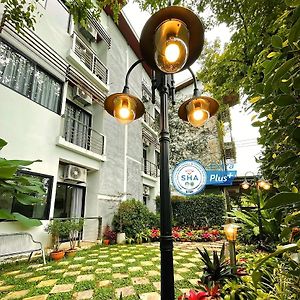 Ideo Phuket Hotel - Sha Extra Plus